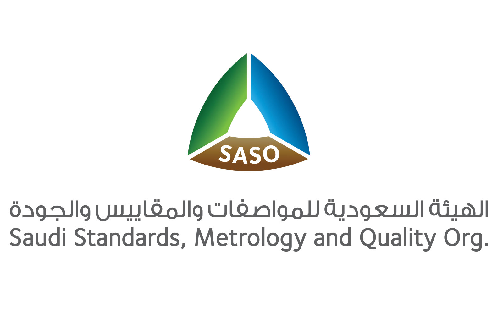 SASO certificate